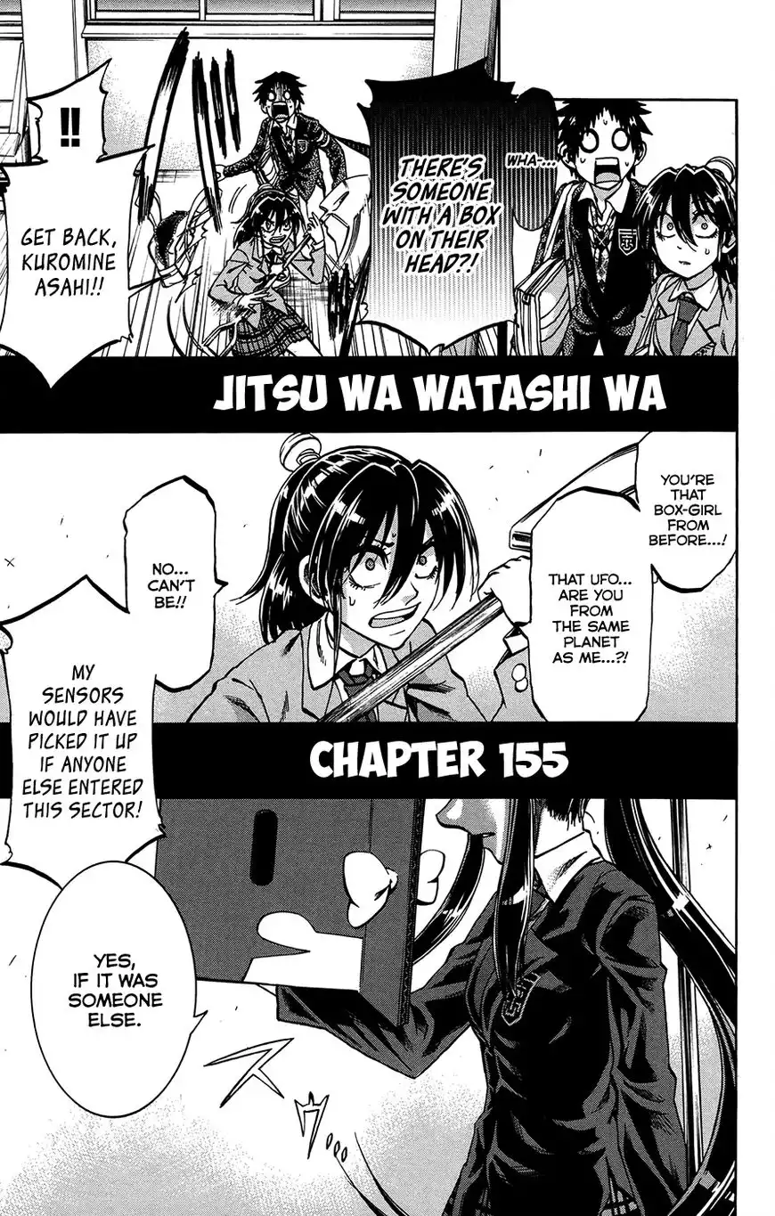 Jitsu wa Watashi wa Chapter 155 19